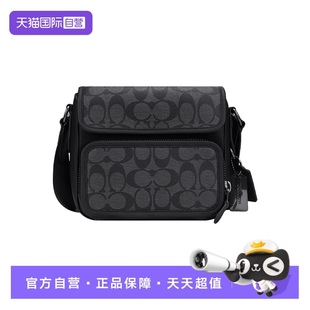 PVC配皮单肩斜挎包 蔻驰男士 自营 C9870单肩包 COACH