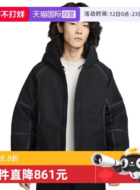 【自营】NIKE耐克男子AS M NK TCH FWL WTR运动羽绒服HQ1502-010