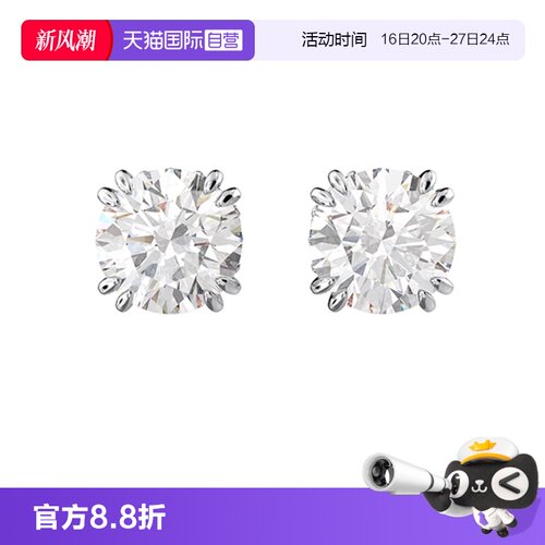 Swarovski/施华洛世奇女