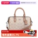 百搭单肩斜挎包送女友礼物 蔻驰女包波士顿包时尚 自营 COACH