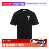 T恤 FW25标识爱心图案植绒宽松休闲棉质圆领短袖 自营 AMI男士