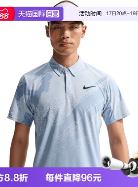 【自营】NIKE耐克男子运动休闲短袖T恤IB1029-486