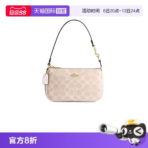 自营手提包COACH/蔻驰