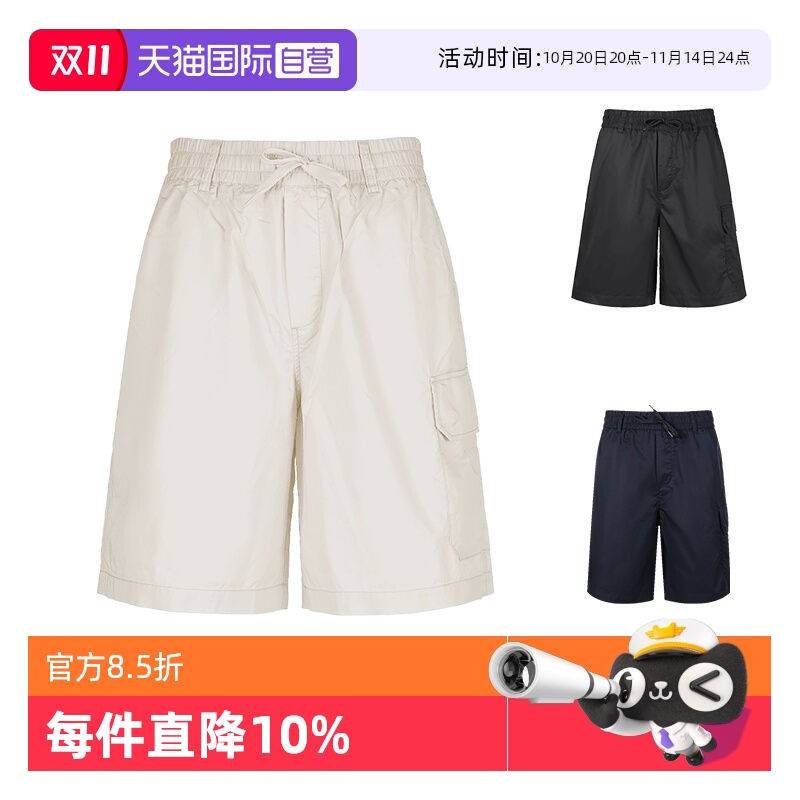 自营阿玛尼工装风休闲短裤
