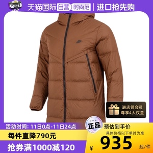 【自营】Nike耐克长款羽绒服男装连帽防风外套户外运动服DV1134