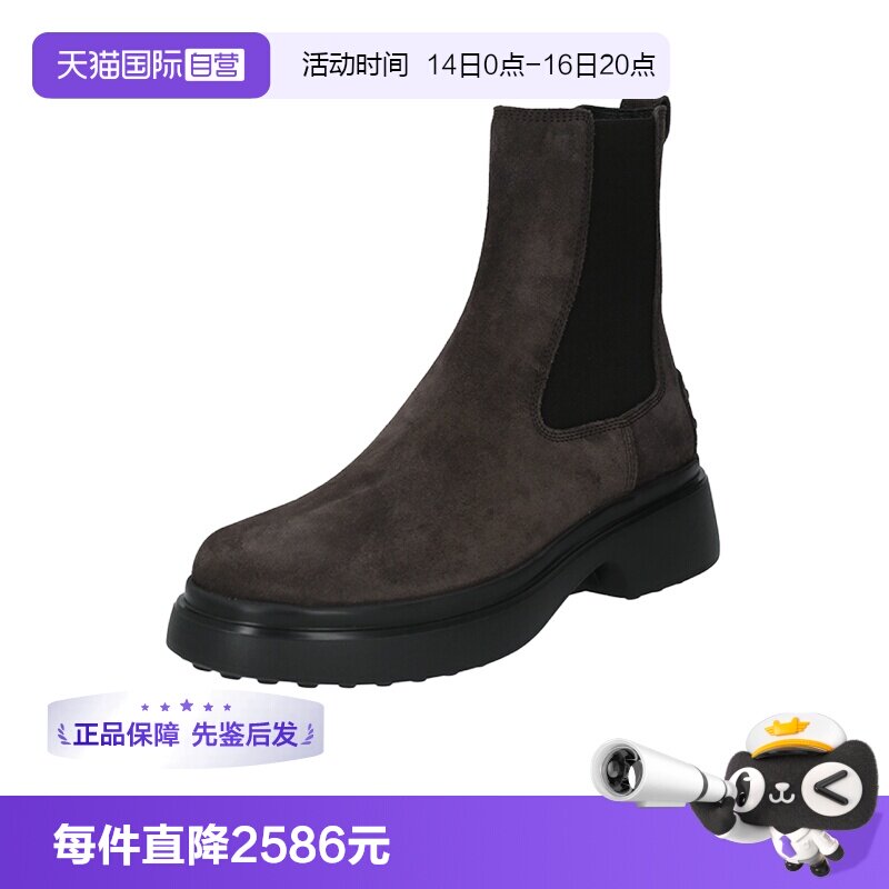 TOD’S/托德斯女士切尔西靴
