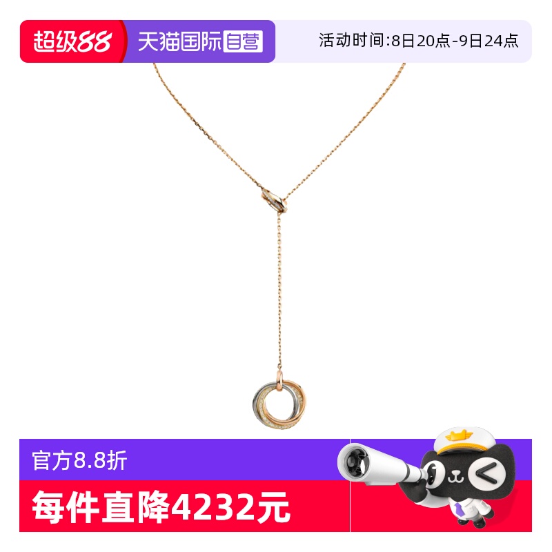 ۻ㣺ɫ  Ӫй95¿TRINITYϵɫ˫18900Ԫ