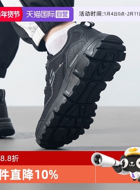 【自营】斯凯奇男鞋新款轻户外露营鞋运动鞋轻便透气休闲鞋237704