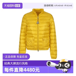 1A10100 盟可睐女士轻薄鹅绒羽绒服 Moncler 53048 自营