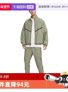 【自营】NIKE耐克男子TECH SHORI 运动休闲长裤IF1405-328