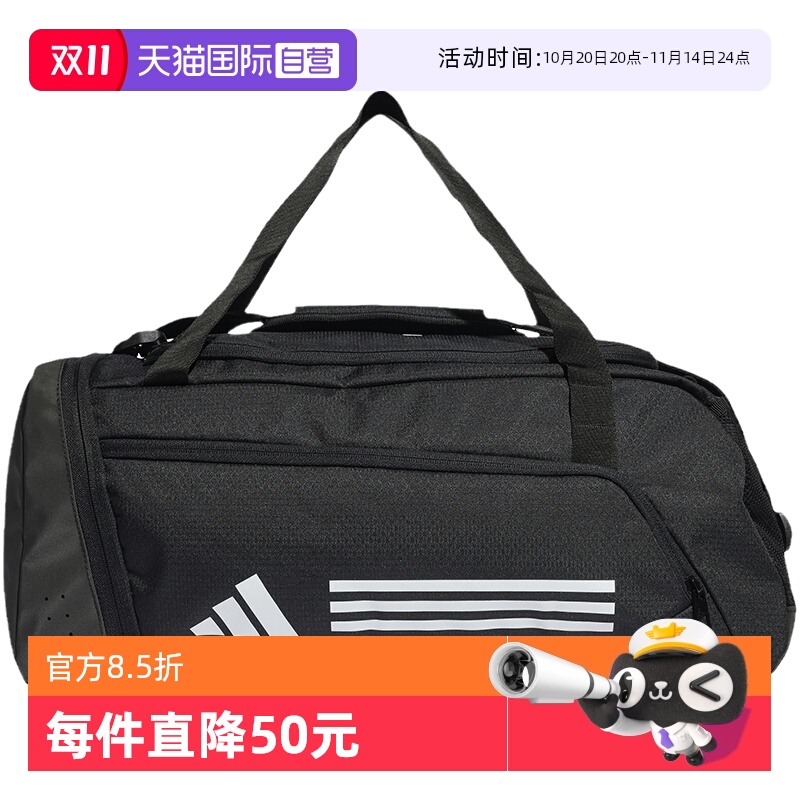 挎包/拎包/休闲包Adidas/阿迪达斯