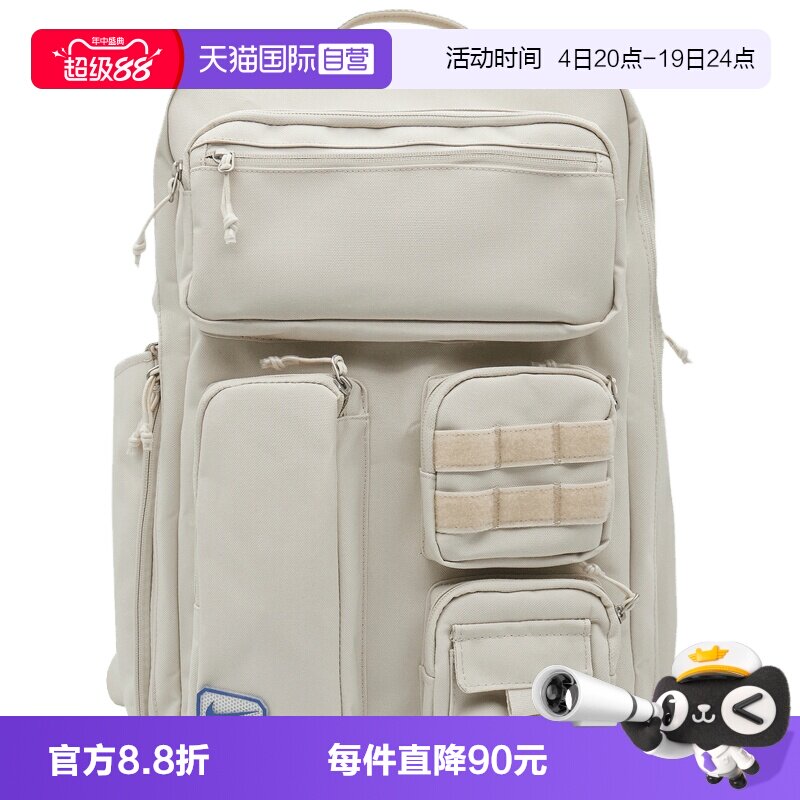 【自营】NIKE耐克男子运动休闲双肩包背包FN4173-104