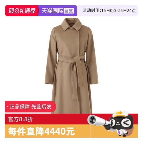 MaxMaraStudio大衣外套