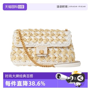 NEW spade kate YORKevelyn条纹钩编织单肩包斜挎手提包 自营