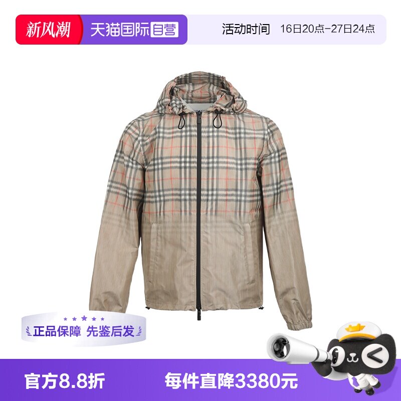 【自营】BURBERRY/博柏利男士春夏新款渐变格纹连帽夹克外套男款图片