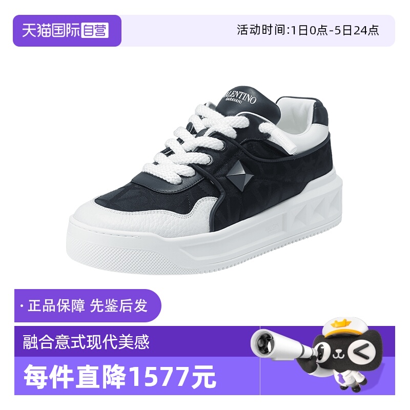 华伦天奴男士厚底运动休闲鞋