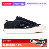 自营 帆布鞋 SEW SOU男鞋 SBS滑板鞋 女鞋 复古厚底系带硫化鞋