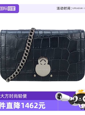 【自营】LONGCHAMP/珑骧女包链条包斜挎包鳄鱼纹单肩包L4559HND