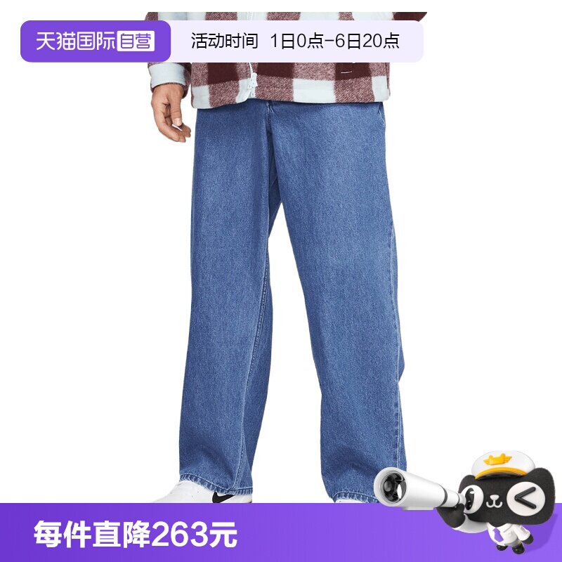 【自营】NIKE耐克男子运动休闲牛仔裤直筒裤长裤II7364-487