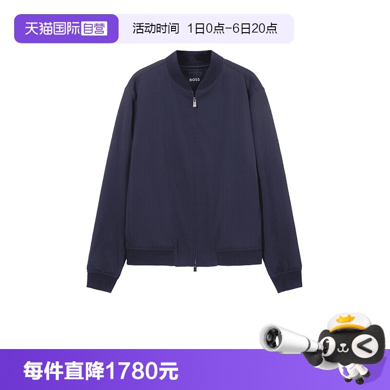 雨果博斯black系列夹克上衣外套图片