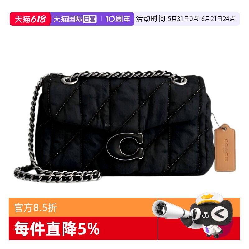 COACH/蔻驰单肩手提包小号