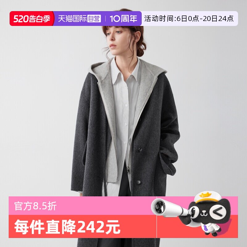 【自营】【自在廓形】ELLE绵羊毛马甲双面呢大衣女2025冬毛呢外套