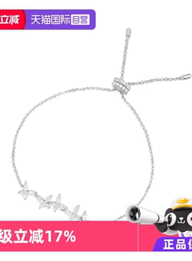 【自营】蝴蝶手链可调节95银AB4536OX品牌直供官方联保