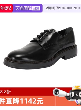 【自营】TOD’S/托德斯男士厚底德比鞋皮鞋单鞋 XXM61K00C21SOO