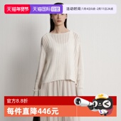 自营 新款 Marc Polo2025秋季 正反两穿棉羊毛混纺毛织开衫 女