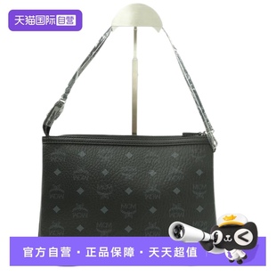 visetos 自營(yíng) 中古98新MCMliz 子袋牛皮手提包斜挎包