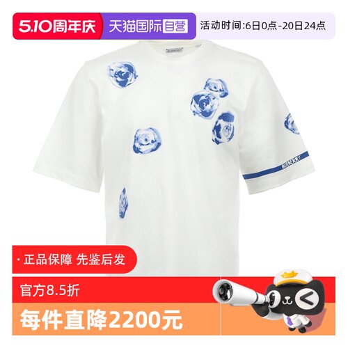 【自营】BURBERRY/博柏利男士玫瑰图案印花宽松棉质圆领短袖T恤