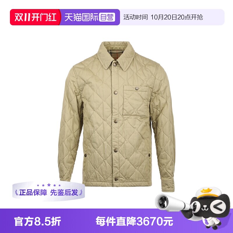 【自营】BURBERRY/博柏利男士纯色衬衫领绗缝嘎巴甸棉服夹克外套