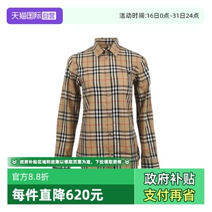 格纹合身通勤休闲长袖 博柏利女士SS26经典 BURBERRY 衬衫 自营
