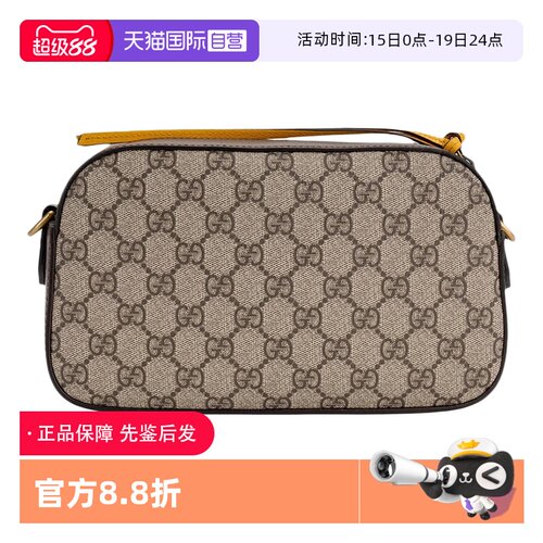 【自营】Gucci/古驰中古99新烫金徽标金属虎头相机包斜挎包单肩包
