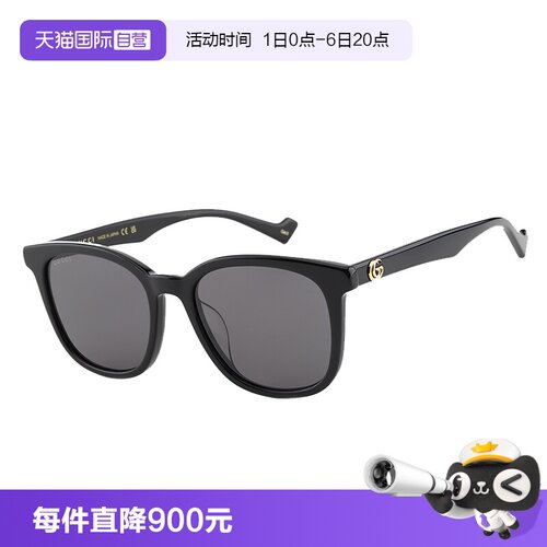 【自营】Gucci古驰墨镜男女时尚方框遮阳板材黑超太阳镜 GG1001SK