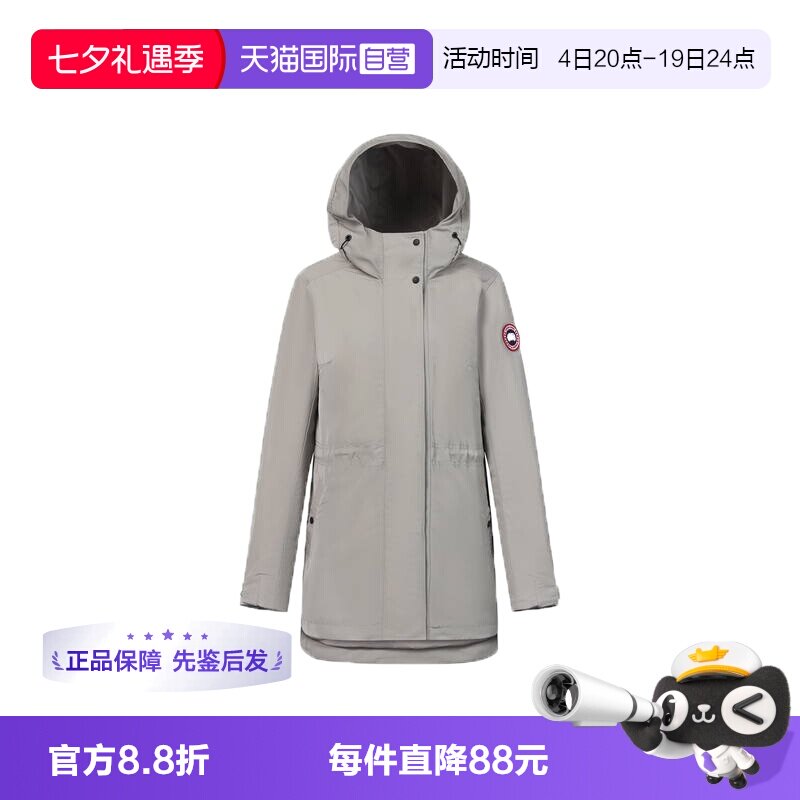 CanadaGoose长袖日常收腰风衣