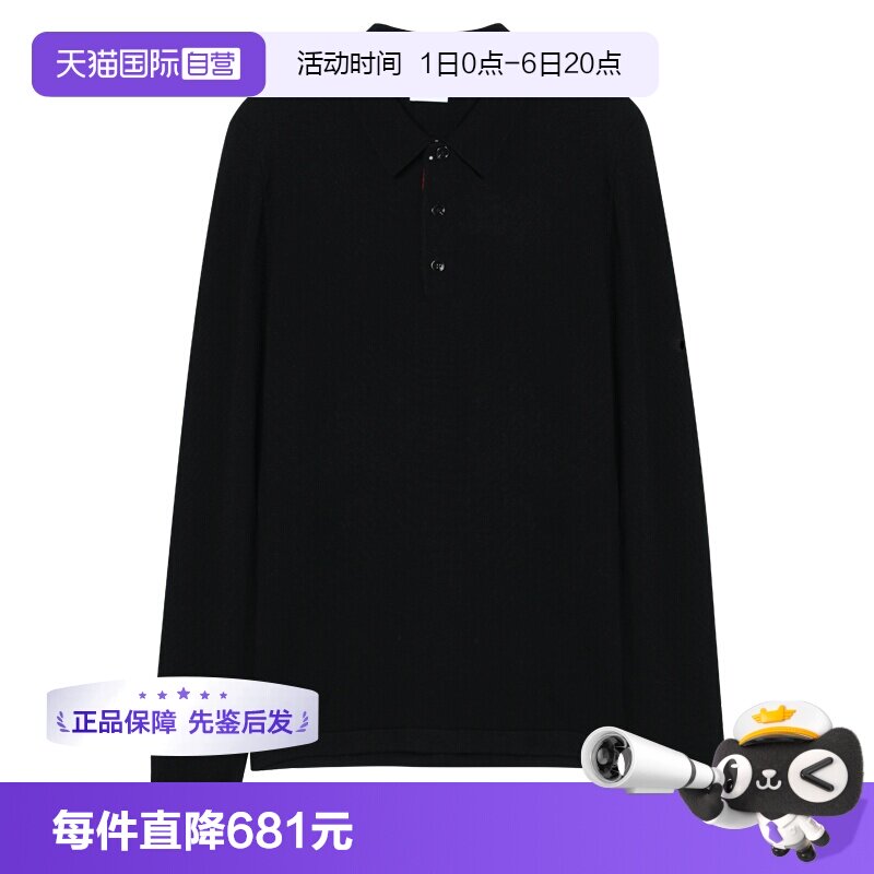 【自营】BURBERRY/博柏利男士日常简约时尚百搭通勤长袖POLO衫