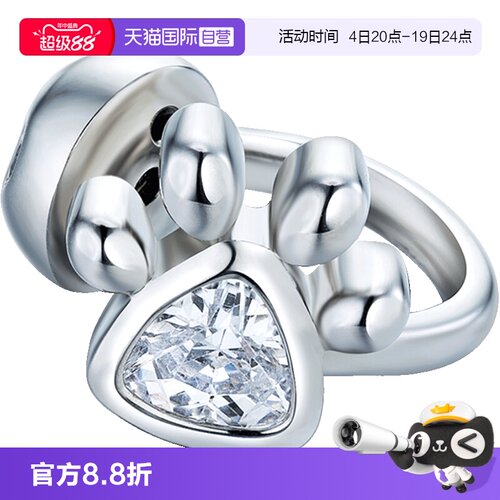 自营GlamEver少女耳骨夹