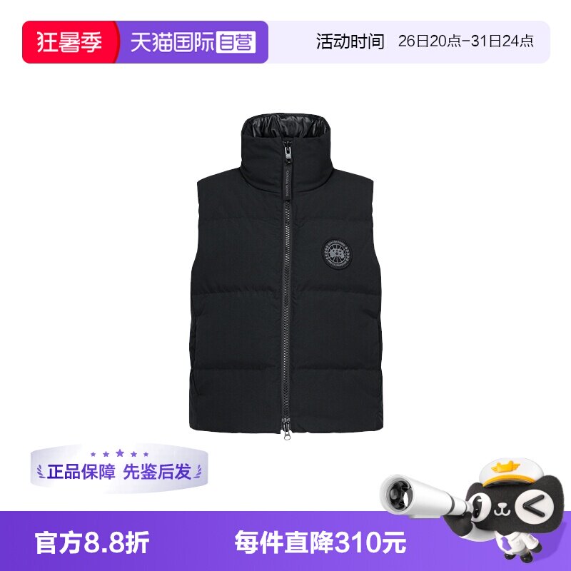 CanadaGoose黑标短款羽绒马甲