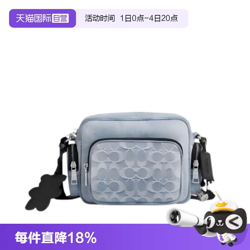 COACH/蔻驰相机包老花小号