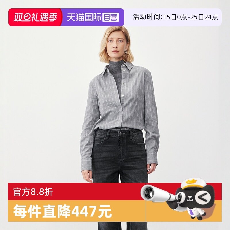 【自营】Marc O'Polo2024秋季新款时尚简约宽松连帽卫衣开衫外套