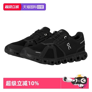 Cloud 6男士 跑鞋 休闲鞋 On昂跑 2025春夏新品 女户外运动鞋 自营