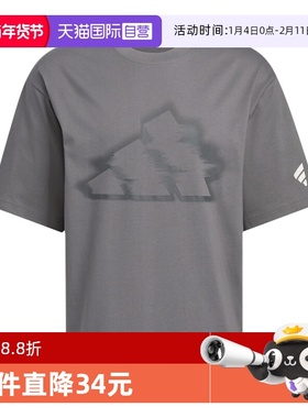 【自营】阿迪达斯男子FUSTL M GFX TEE运动休闲短袖T恤KB5950