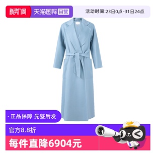 自营 大衣外套 MaxMara麦丝玛拉 长款 CADMIO 女士绵羊毛浴袍式