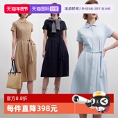 新款 网球风系带Polo领针织连衣裙 Polo2025夏季 自营 Marc