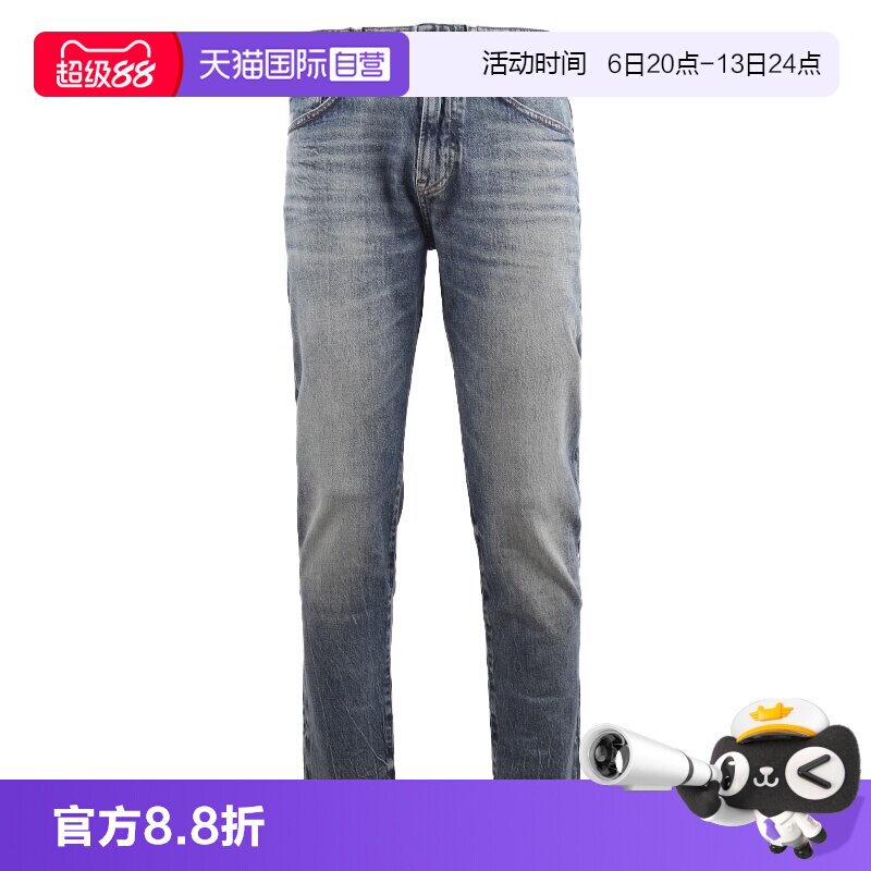 【自营】Hugo Boss/雨果博斯 男士时尚百搭休闲拉链直筒牛仔裤