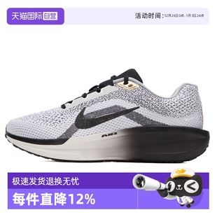 自营 HQ7975 耐克NIKE跑步鞋 减震轻便运动鞋 100 男2025年夏季