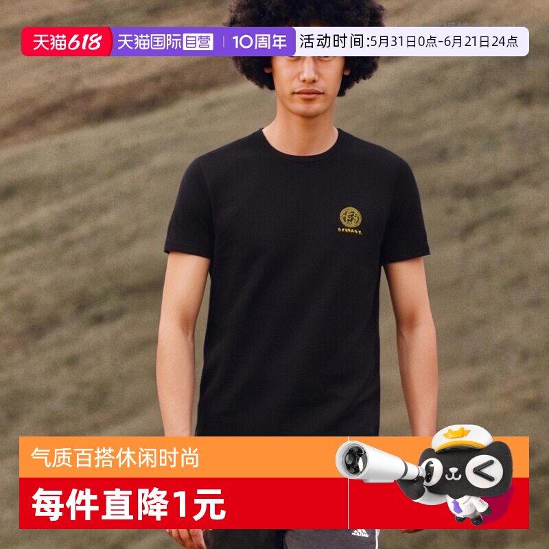 【自营】Versace/范思哲男士圆领短袖夏季简约黑白两件装百搭T恤