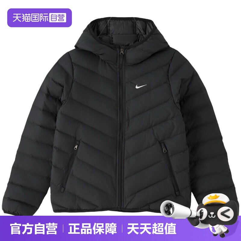 【自营】Nike耐克羽绒服女装连帽运动服户外保暖简约时尚休闲外套