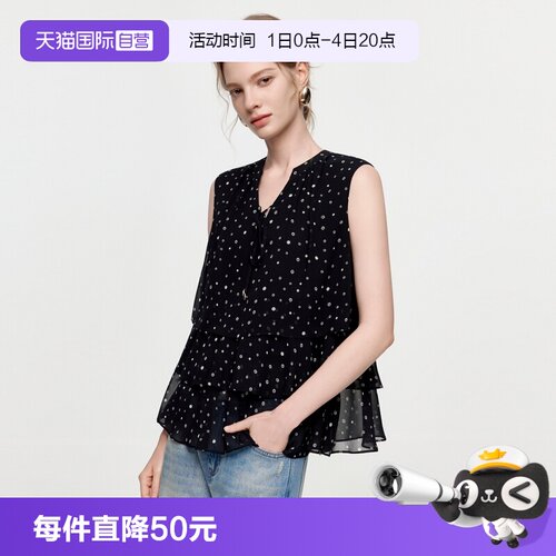 ELLE波点上衣荷叶边小衫女